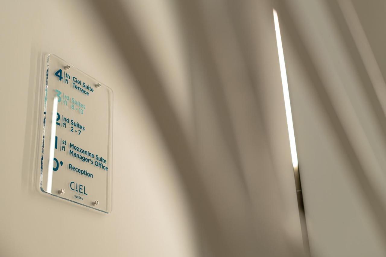 Ciel Suites アテネ エクステリア 写真